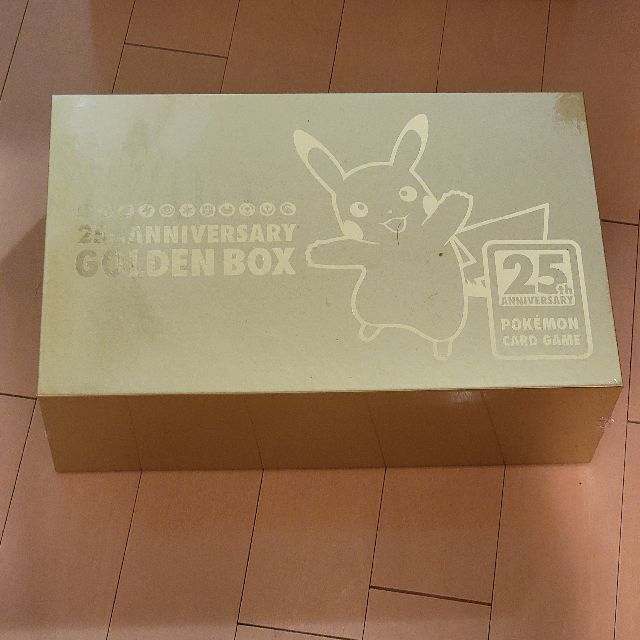 ポケモンソード＆シールド 25th ANNIVERSARY GOLDEN BOX