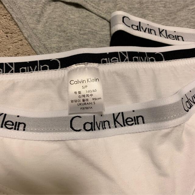 Calvin Klein(カルバンクライン)のCalvin Klein ショートパンツ 3色 レディースのパンツ(ショートパンツ)の商品写真