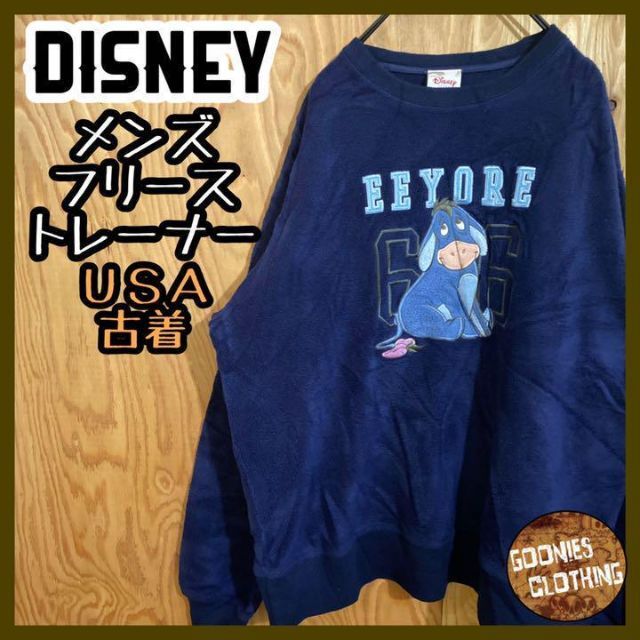 Disney(ディズニー)のディズニー イーヨー フリース トレーナー USA古着 90s スウェット 紺 メンズのトップス(スウェット)の商品写真