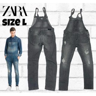 ザラ(ZARA)のZARA MAN ストレッチオーバーオール ダメージ加工 キャロット(サロペット/オーバーオール)