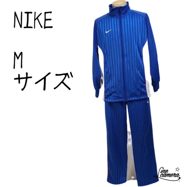 NIKE ナイキ セットアップ 上下セット DM5276-045 ジャケット