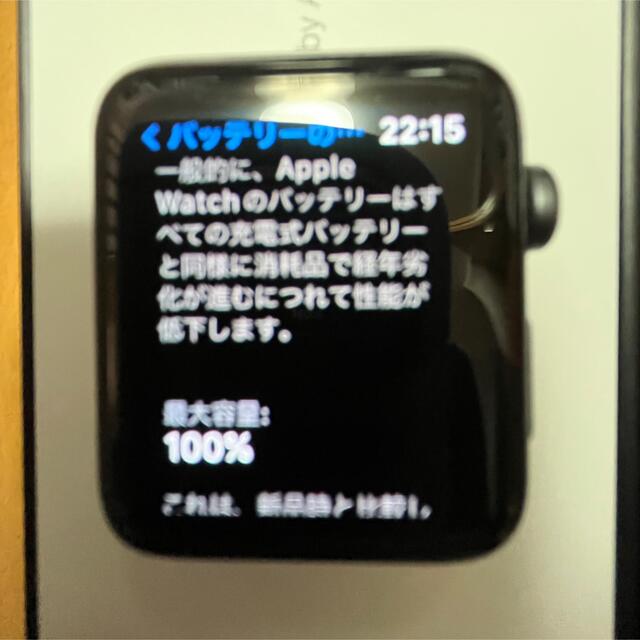 Apple Watch(アップルウォッチ)のApple Watch 3NIKE 42size スマホ/家電/カメラのスマホアクセサリー(その他)の商品写真