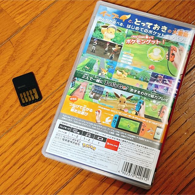 Nintendo Switch(ニンテンドースイッチ)のポケモン let's go イーブイ エンタメ/ホビーのゲームソフト/ゲーム機本体(家庭用ゲームソフト)の商品写真