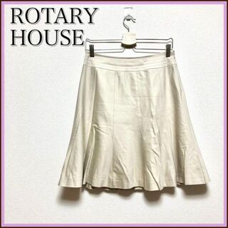 ロータリーグループ(ROTARY GROUP)の⭐️美品⭐️ROTARY スカート　マーメイド　膝丈スカート　フォーマルスカート(ひざ丈スカート)