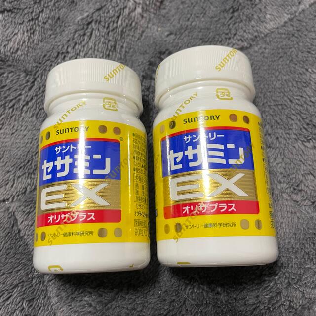 サントリーセサミンEX270粒✖️2