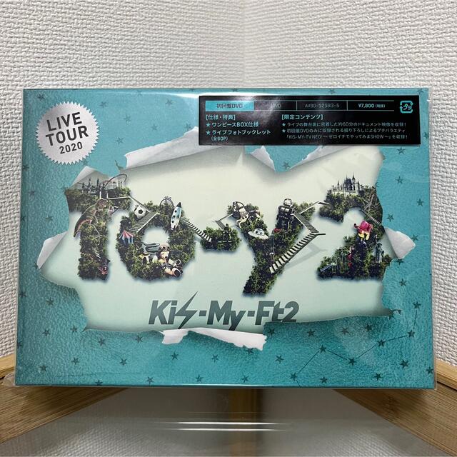 Kis-My-Ft2(キスマイフットツー)のKis-My-Ft2 ライブDVD to-y2 初回盤 エンタメ/ホビーのDVD/ブルーレイ(アイドル)の商品写真