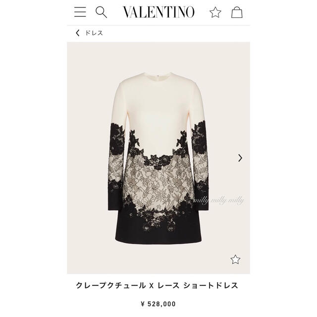 VALENTINO クレープクチュール マクラメレースドレス