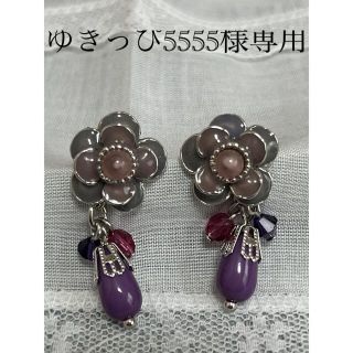 アナスイ(ANNA SUI)の新品　未使用　ANNA SUI  花モチーフ　ピアス(ピアス)