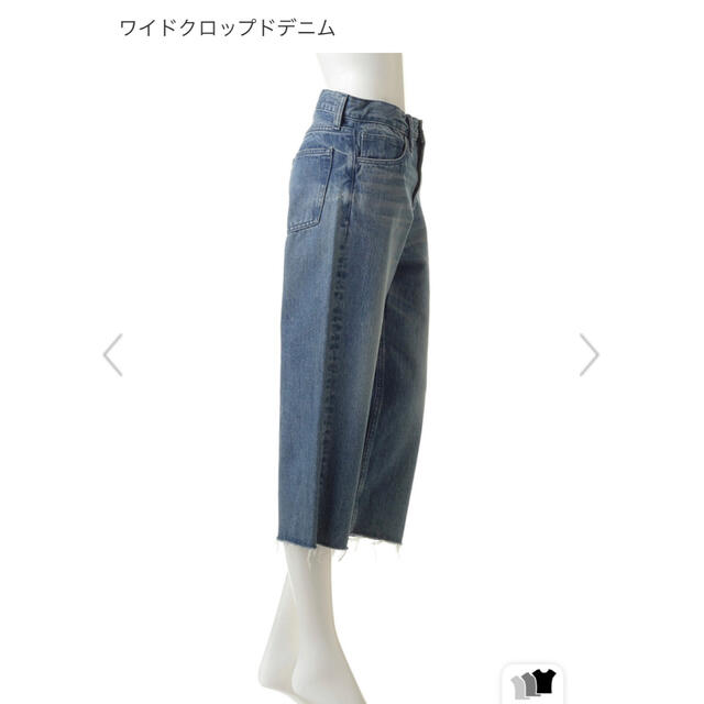 MADISONBLUE(マディソンブルー)の♡MADISONBLUE♡ レディースのパンツ(デニム/ジーンズ)の商品写真