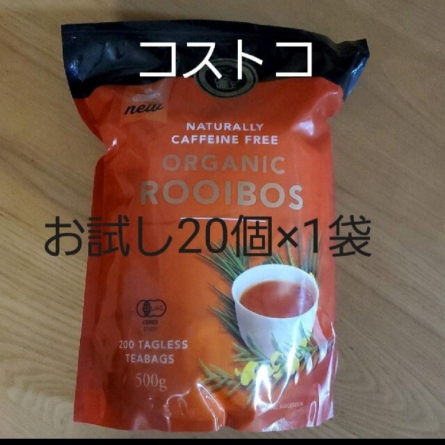 コストコ(コストコ)のコストコ　ルイボスティー 食品/飲料/酒の飲料(茶)の商品写真