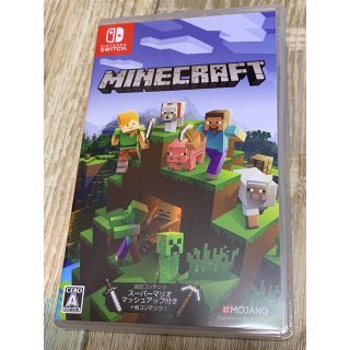 ニンテンドースイッチ(Nintendo Switch)のMinecraft Nintendo Switch版(家庭用ゲームソフト)