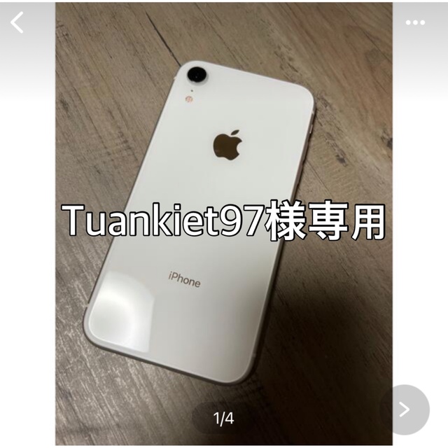 iPhone XR 128GB