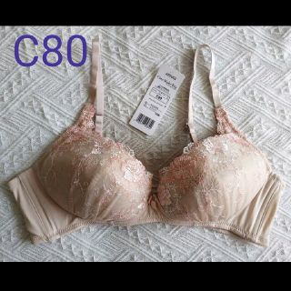 アツギ(Atsugi)のＣ８０★ATSUGI★Fine Make Bra★ノンワイヤーブラジャー★新品(ブラ)