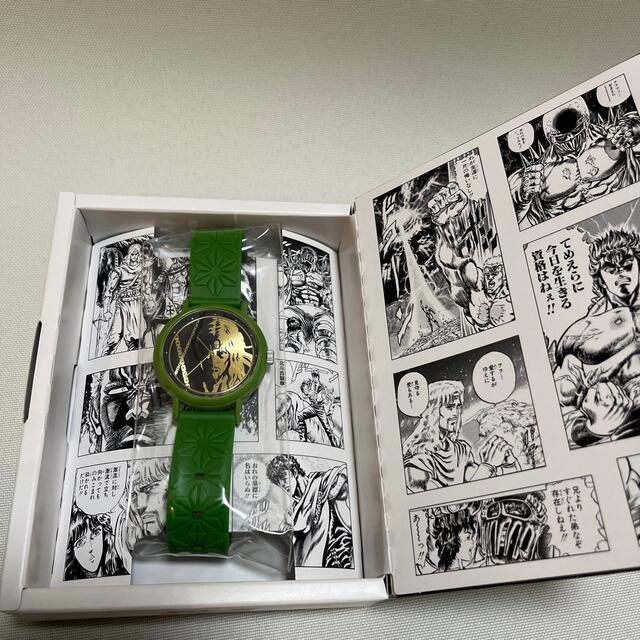 SEIKO(セイコー)の北斗の拳　腕時計4個セット エンタメ/ホビーのフィギュア(アニメ/ゲーム)の商品写真
