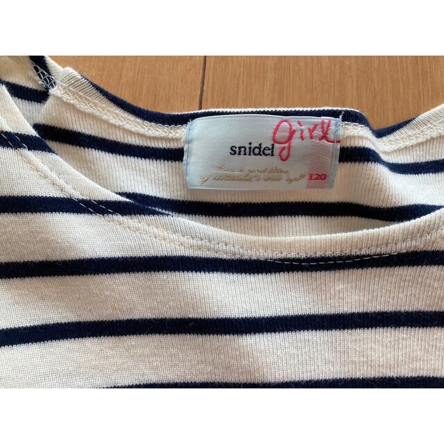 SNIDEL(スナイデル)のsnidel120cmワンピース キッズ/ベビー/マタニティのキッズ服女の子用(90cm~)(ワンピース)の商品写真