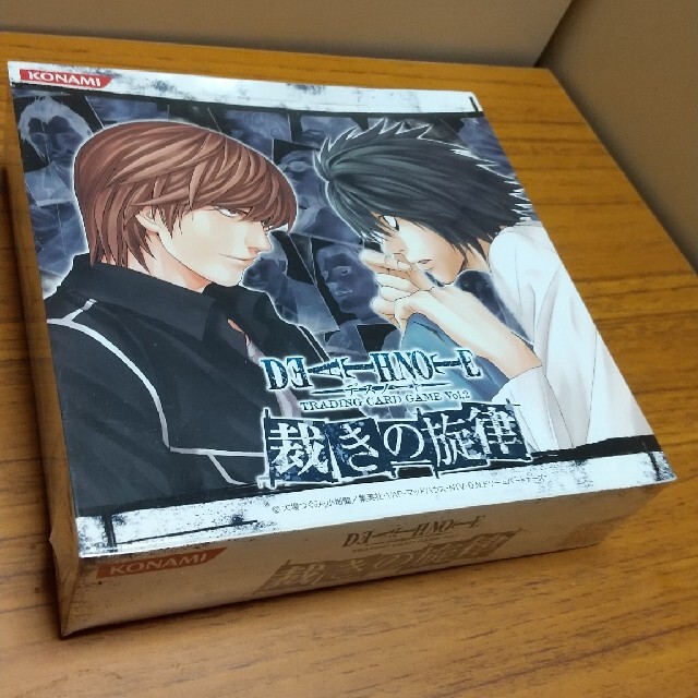 デスノートTCG ブースターVol.2 裁きの旋律【未開封Box】の通販 by