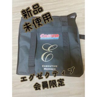 コストコ(コストコ)のコストコ 保冷バッグ エグゼクティブ会員限定 新品未使用(その他)