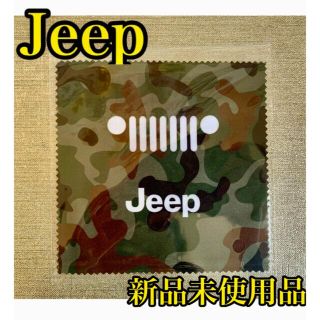 ジープ(Jeep)の【新品未使用品】Jeep  迷彩柄メガネ拭き(サングラス/メガネ)