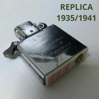 ジッポー(ZIPPO)のZIPPO '19 REPLICA INSIDE UNIT, SILVER(タバコグッズ)