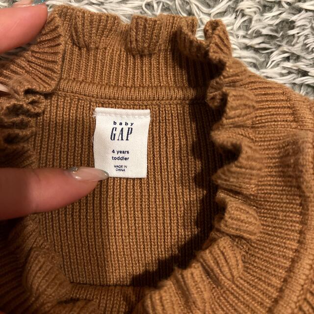 GAP(ギャップ)のgap ニットトップス キッズ/ベビー/マタニティのキッズ服女の子用(90cm~)(ニット)の商品写真