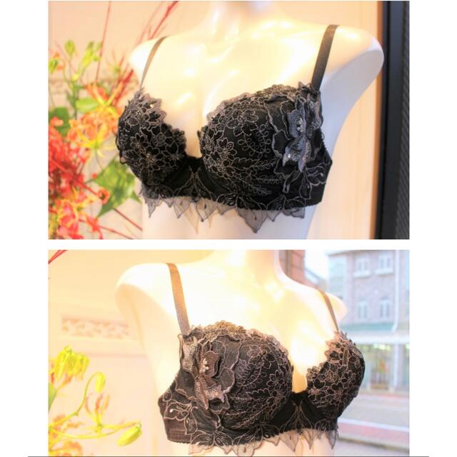 Wacoal【サルート】ブラ&ショーツセット 1