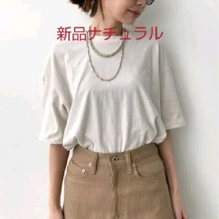 アパルトモンドゥーズィエムクラス(L'Appartement DEUXIEME CLASSE)のアパルトモン【GREY CHORD/グレイコード】Relax T-SH　Tシャツ(Tシャツ(半袖/袖なし))