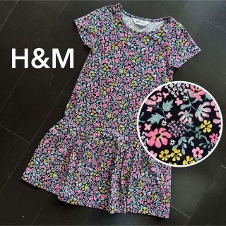 エイチアンドエム(H&M)のH&M【洗濯のみ】120/130cm 小花柄ジャージーワンピース(ワンピース)