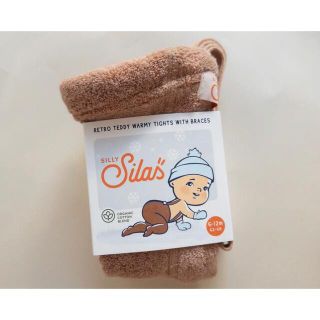 silly silas　Tights Teddy Light Brown(靴下/タイツ)