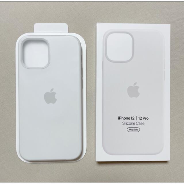 MagSafe対応iPhone12/12Pro シリコンケース　ホワイト