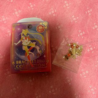 USJ限定販売  美少女戦士セーラームーン ブレスレットコレクション(キャラクターグッズ)