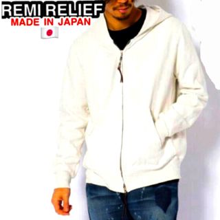 レミレリーフ ジップパーカーの通販 22点 | REMI RELIEFを買うならラクマ レミレリーフ ジップパーカーの通販 22点 | REMI RELIEFを買うならラクマ