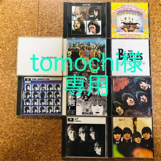 ビートルズ　CD アルバム　11枚セット