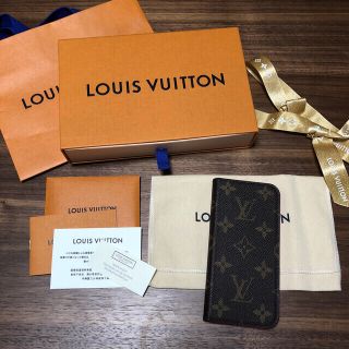 ルイヴィトン(LOUIS VUITTON)の【Kunichan様専用】ルイヴィトン   iPhone7.8ケース(iPhoneケース)