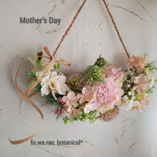 専用＊Mother's Day 大輪カーネーション  フェイクスワッグ(その他)