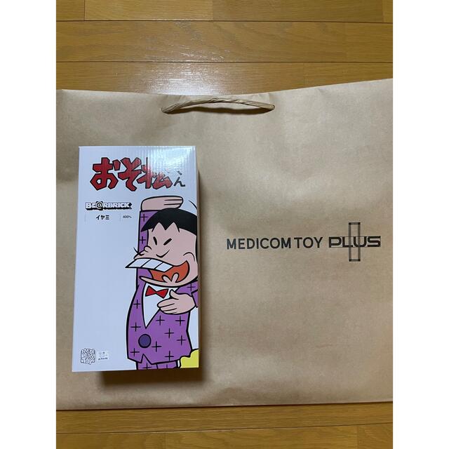 MEDICOM TOY PLUS 当選品 BE@RBRICK イヤミ 400% 最適な材料 vivacf.net