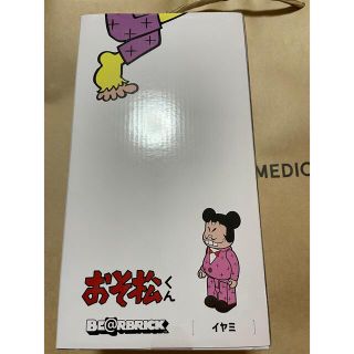 BE@RBRICK - MEDICOM TOY PLUS 当選品 BE@RBRICK イヤミ 400%の通販 ...