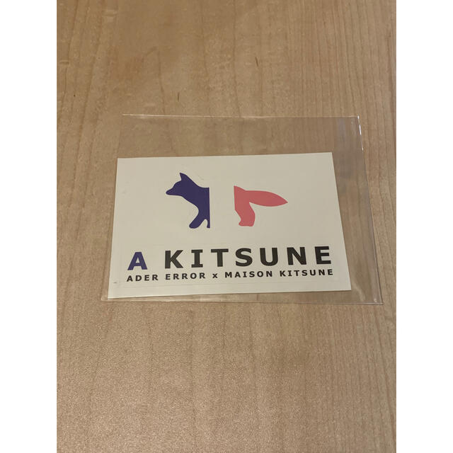 MAISON KITSUNE'(メゾンキツネ)のmaison kitsune ader error ステッカー メゾンキツネ B 自動車/バイクのバイク(ステッカー)の商品写真