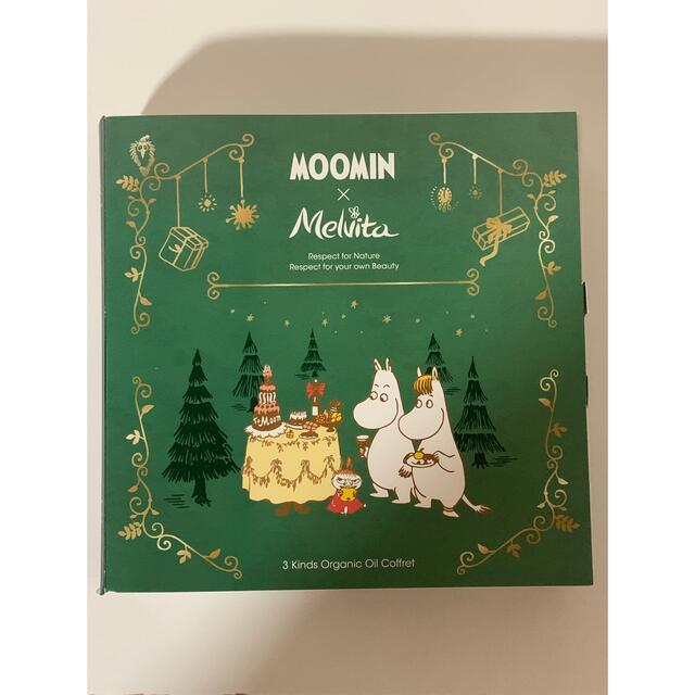 メルヴィータ MOOMIN x Melvita 3種のオーガニック タッチオイル