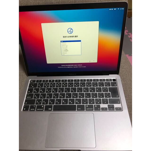 APPLE MacBook Air MGN93J/A