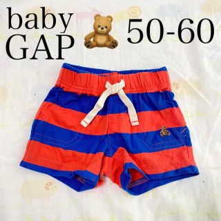 ベビーギャップ(babyGAP)のGAP ショートパンツ 50 60 ボーダー ブラナンベア ブルー 保育園(パンツ)