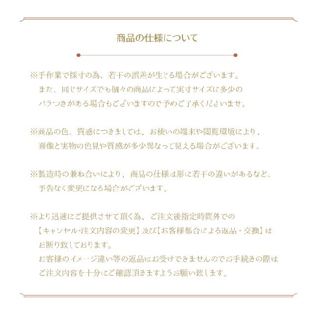 花ギフト ソープフラワー ギフト 母の日 記念日 インテリア/住まい/日用品のインテリア小物(その他)の商品写真