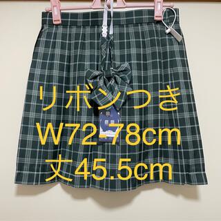 【新品T-XXL】リボンつき　なんちゃって制服スカート　チェックスカート(ひざ丈スカート)