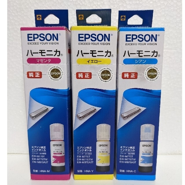 65%OFF!】 EPSON ハーモニカインク