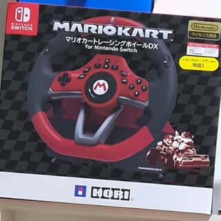 ニンテンドウ(任天堂)のマリオカートレーシングホイールDX for Nintendo Switch(家庭用ゲーム機本体)