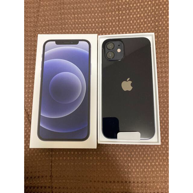 日本産】 Apple - iphone12 64GB ブラック スマートフォン本体 - iinn.com