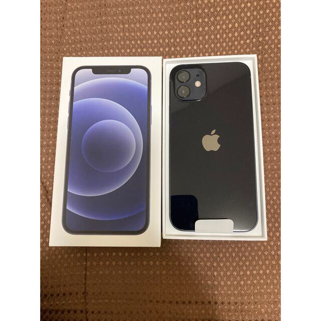 あす楽対応】 Apple - iphone12 64GB ブラック スマートフォン本体