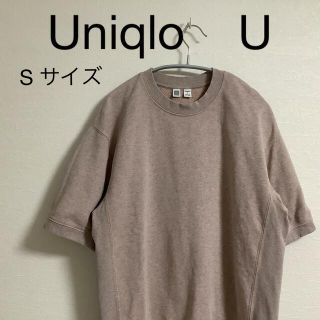 ユニクロ(UNIQLO)のユニクロ　半袖トレーナー　スウェット　ユニクロU  gap (スウェット)