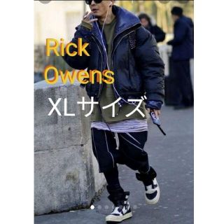 Rick Owens - Rick Owens DRKSHDW リックオウエンス サルエルパンツ