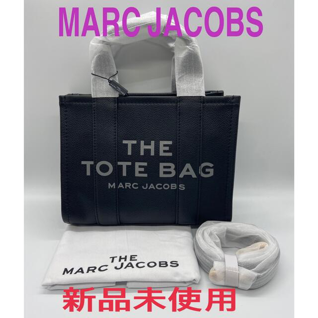 ★新品★MARC JACOBS  レザーミニトートバッグ　ブラック