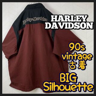 ハーレーダビッドソン(Harley Davidson)の超激レア90s ハーレーダビッドソン 超ビックサイズ シャツ ツートン 両面刺繍(シャツ)